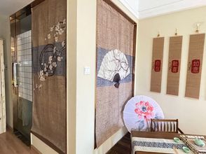 Others 4 the Garden of Eden