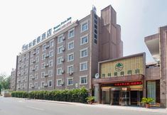 อื่นๆ 4 GreenTree Inn (Luogang Central Park Branch of Hefei High Speed Railway South Station)