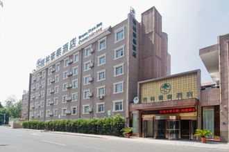 อื่นๆ 4 GreenTree Inn (Luogang Central Park Branch of Hefei High Speed Railway South Station)