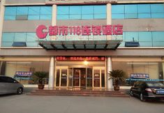 Others 4 City 118 Linyi Feixian Tanyi