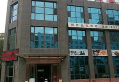 기타 7 YinXiangShiDai Hotel