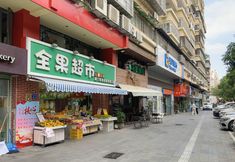 Khác 4 Xiamen Jin'an Inn