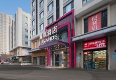 Others 2 Lavande Hotel (Jinan High-tech Wanda Convention and Exhibition Center)