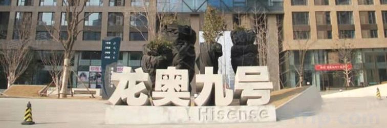 อื่นๆ Enjoy Love 520 Movie E-sports Hotel (Jinan Olympic Sports Center)