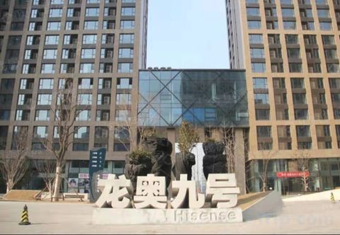 อื่นๆ Enjoy Love 520 Movie E-sports Hotel (Jinan Olympic Sports Center)