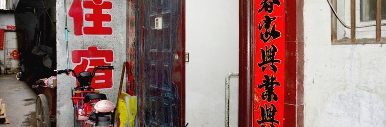 Others Taiyuan Xili Daily Rental Apartment