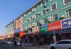 อื่นๆ 6 EES Holiday Inn