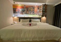 기타 7 Yuefeng Hotel (Maoming Dianbai West Lake Park)