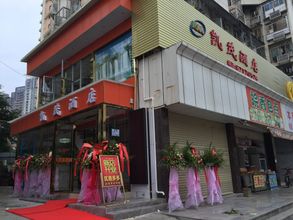 其他 4 Kaimao Hotel