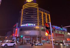 Others 3 Victoria Haomei Hotel