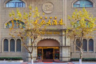 Khác 4 Chengdu Tianren Grand Hotel