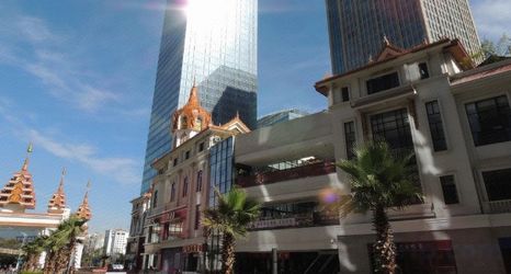 Others 2 Kunming Mofei Homestay