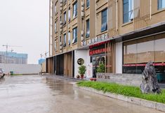 Lain-lain 2 Wanshu Meijing Hotel