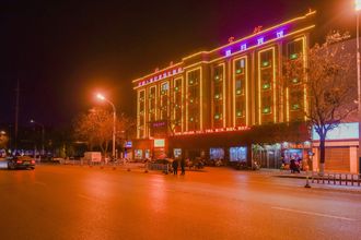 Others 4 Nanyang Yueyue Hotel