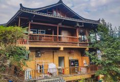 Others 2 Shuimo Xijiang Chinese Inn (Observation Deck)