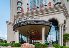 Khác 4 Deshang Hotel