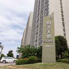 Hotel Exterior 1 Home Inn Neo (Xi'an West Avenue Sunshine City Branch), Xi'an Hotels