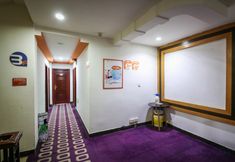 Others 7 Pod Inn Hotel (Chengdu Xinhua Park)