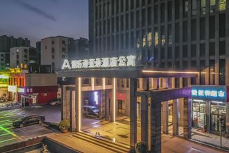 Others 4 Atour Hotel MASAHIRO City Berkesy,Zhengzhou