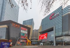 Others 6 HanTing Premium Hotel (Jinan Shandong University Central Campus)