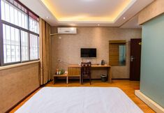 Others 4 Neixiang Youjia Business Hotel