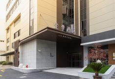 Others 3 JI Hotel(Changyang Road, North Bund, Shanghai)
