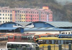 其他 4 Huangping Hengyuan Business Hotel