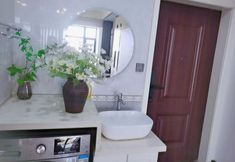 Others 6 Manba Homestay (Nanyang Yigao)