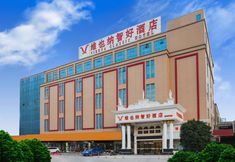 Others 6 Vienna Classic Hotel (Suzhou Baima Mall)