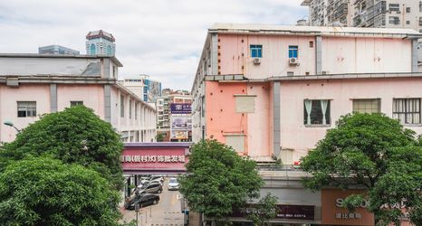 其他 2 Xiamen Jin'an Inn