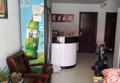 Khác 4 Yirujia Hostel