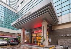 Others 4 Xiamen Shanshui Lijing Hotel (SM City Plaza)