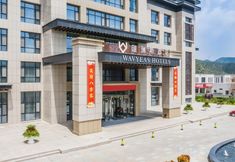 Others 4 Wavyeas Hotels