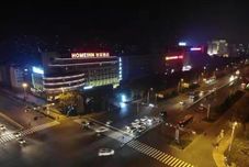 其他 Homeinn Hotel (Zaozhuang Xuecheng District Guangming Avenue Beijing-Shanghai High-Speed Railway Station)