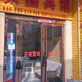 Hotel Exterior1Jiaozuo Juxin Hotel,马村区飯店