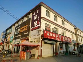 Others 4 Yijia Hotel