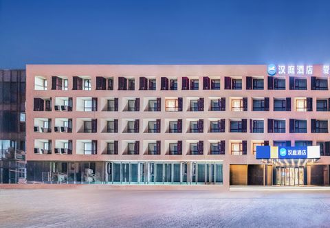 기타 HanTing Hotel (Tianjin Huayuan)