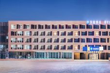 기타 HanTing Hotel (Tianjin Huayuan)