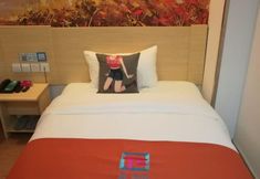 Khác 3 Pai Hotel (Beijing South Railway Station You'anmen)