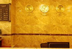 Lain-lain 7 Pengxi Junyue Business Hotel