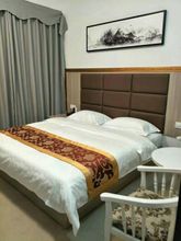 อื่นๆ 4 Foshan Fashion Apartment (Guicheng Metro Station)