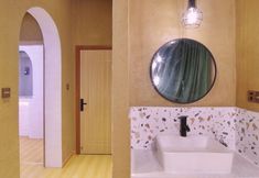 Others 6 YUJING Mountain Party B&B