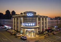 อื่นๆ 4 Xana Hotelle (Nanchang Honggutan Cuiziyuan Road Subway Station)