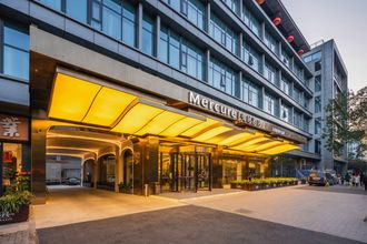 อื่นๆ 4 Mercure XI'an Great Tang Mall of
Dayan Pagoda