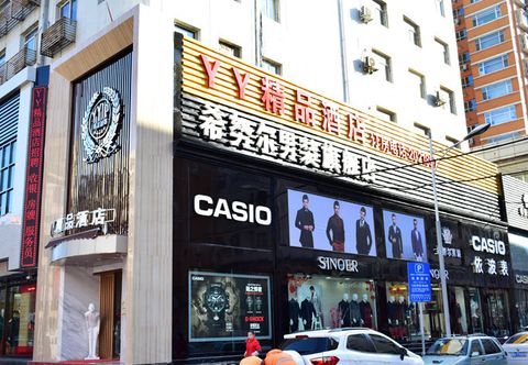 其他 Coconut Crystal Hotel (Taiyuan Liuxiang Zhonglou Street)