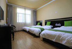 Others 4 Tongle Inn (Dali Ancient City)