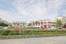 Others Hefei Xingtian Business Hotel