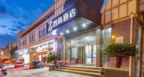 Khác 2 Zsmart Hotel (Shanghai Hongqiao International Exhibition Center Fanxing Road)