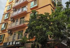 Others 3 Lingshui Xingfulou Hotel