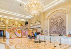 Others 7 Vienna International Hotel (Foshan Flower World)